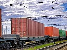 Транзит по РЖД через РФ вырастет до 385 тыс. TEU