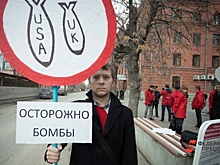 США бьются в истерике и пугают мир ядерной триадой: что на это ответят Россия и Китай