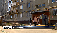 Представители ГЖИ провели рейд в Канавинском районе Нижнего Новгорода