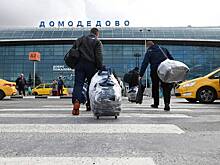 В аэропортах Москвы вновь ввели ограничения на полеты