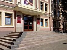 С 20 на 21 мая в Кемерове состоится «Ночь музеев»