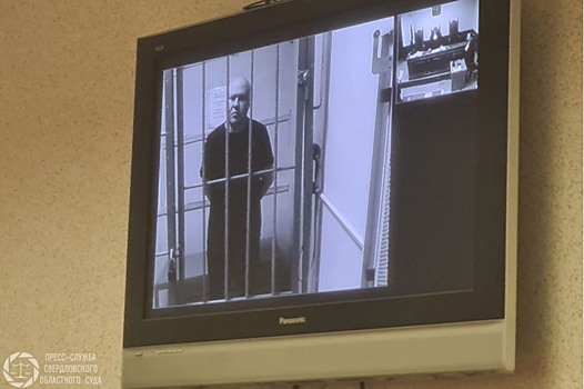 Начальника отдела полиции №2 Екатеринбурга суд оставил под стражей