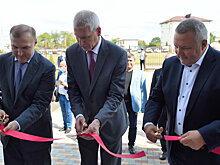 Министр спорта РФ Олег Матыцин открыл первую в Адыгее ледовую арену