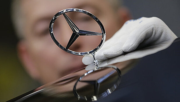 В России начнут строить завод легковых Mercedes