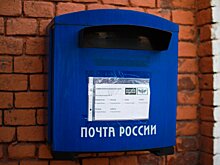 Народный фронт займется правами почтальонов