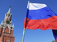 Россия стала четвертой экономикой мира