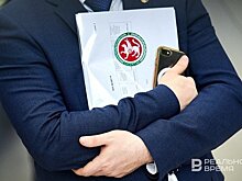 Депутаты Госсовета Татарстана приняли в окончательном чтении закон о патриотическом воспитании граждан