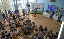 В Курске стартовал форум «Библиотека – креативная территория для молодежи»