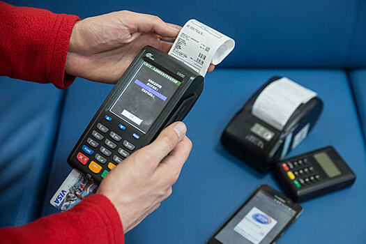 Бумажные чеки готовятся заменить электронными