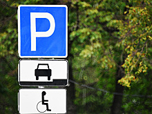 Почти 50 тыс нарушений парковки зафиксировали на набережных в Москве