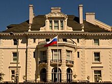 Торгпредство России в Вашингтоне назвало обыски рейдерским захватом