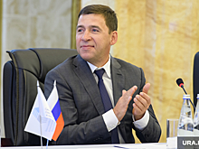 Свердловский губернатор наградил силовика из своего окружения. Ему готовили пост во власти