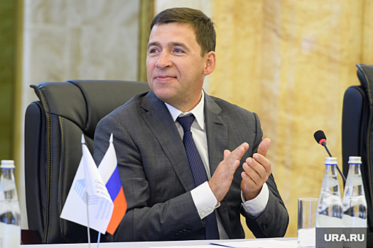 Свердловский губернатор наградил силовика из своего окружения. Ему готовили пост во власти