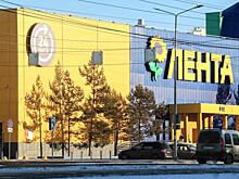 На месте сгоревшей «Ленты» в Томске открыли новый гипермаркет