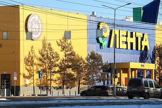 На месте сгоревшей «Ленты» в Томске открыли новый гипермаркет