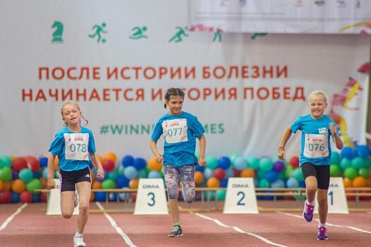 В Хорошевке завершились IX Всемирные детские игры победителей