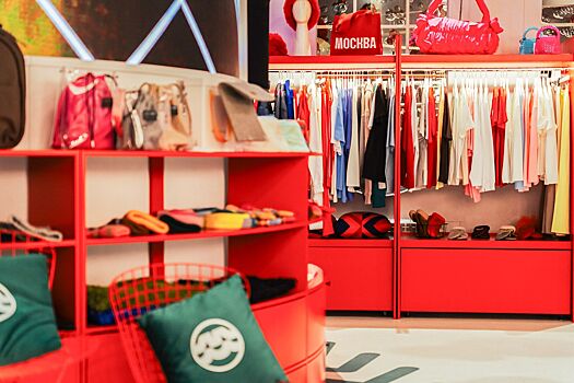 Проект «Молодежь Москвы» представил коллекцию одежды с изображением главных мест столицы