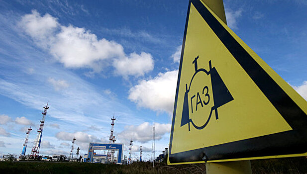 Украина попытается арестовать имущество "Газпрома"