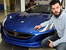 Мейт Римак — история основателя компании Rimac Automobili