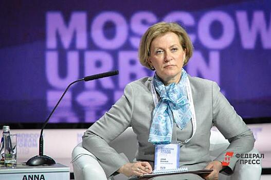 Роспотребнадзор отменил карантин для контактировавших с больными COVID