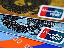 Сенатор Епифанова рассказала, на ком скажутся новые правила перевода денежных средств