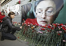 ЕСПЧ отказался признавать Россию виновной в убийстве Анны Политковской