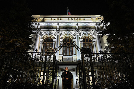 ЦБ: каждая шестая жалоба в РФ связана с санкциями