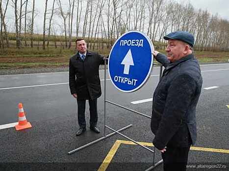 На Алтае построена дорога за 150 млн руб. до будущего ТОСЭР