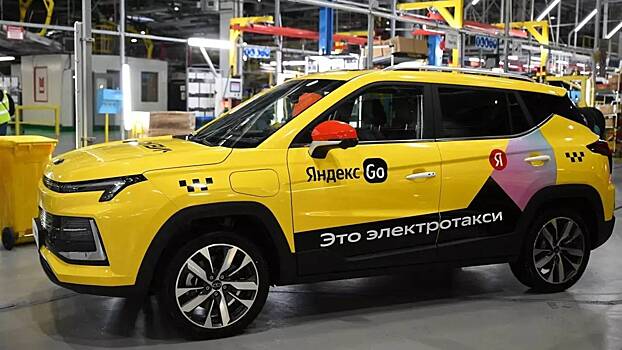 Действующие такси останутся в реестре до конца срока их службы