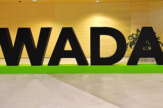 WADA отозвало судебный иск о клевете против главы USADA Трэвиса Тайгерта