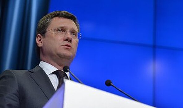 Новак: Соглашение о сокращении нефтедобычи могут продлить минимум на полгода или больше