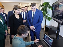 Нижегородская область представила практики по повышению качества жизни