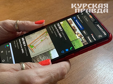 Покупка участка по ИЖС: что учесть?