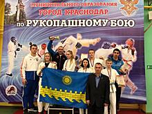 Анапчане завоевали медали по рукопашному бою в Краснодаре