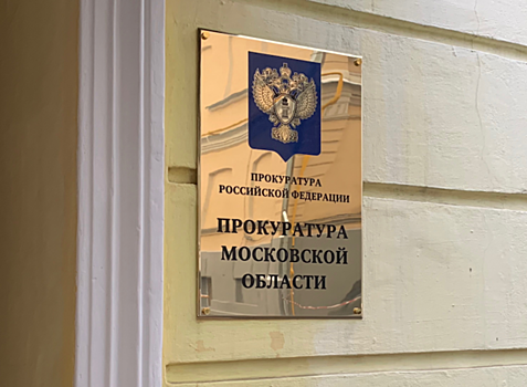 В Раменском округе школьница упала с 7-го этажа недостроенного здания