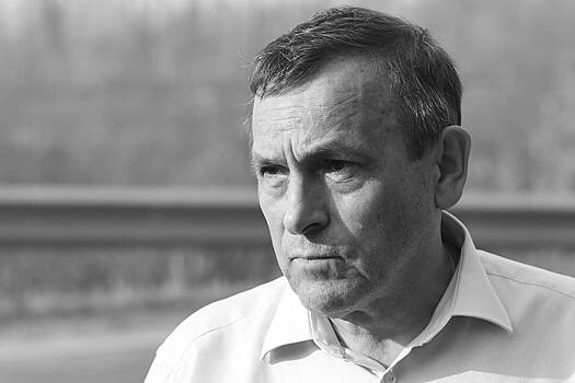 Умер бывший глава российского региона