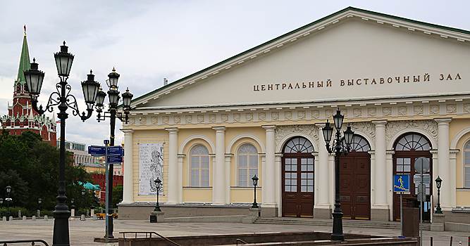 Лучшие идеи для первых выходных зимы