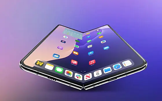 Стало известно, сколько будет стоить первый складной iPhone