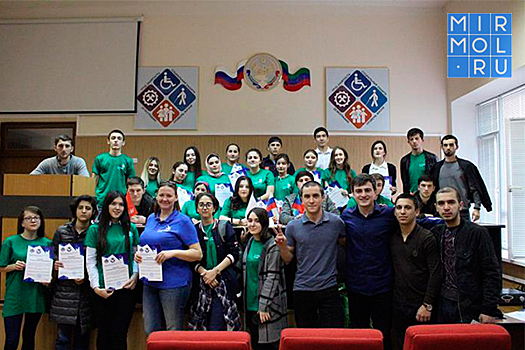 В Махачкале наградили волонтеров WorldSkills Russia