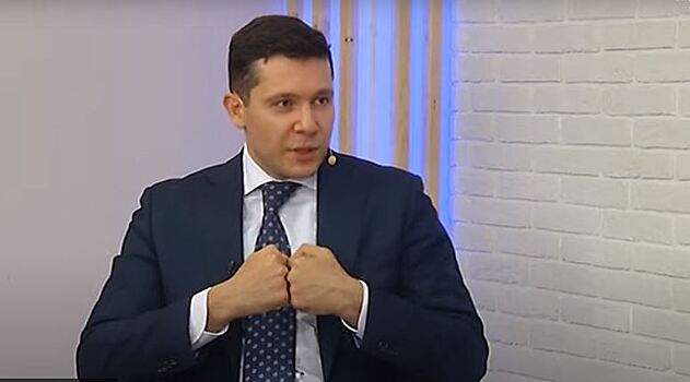 «Выделим дополнительно более полумиллиарда рублей»: Алиханов о программе «Восток»