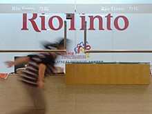 Рынки Европы: акции европейских добывающих компаний резко подорожали