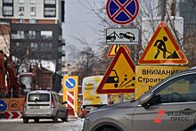 Мэрия Екатеринбурга выбрала подрядчиков для дорожных работ на ВИЗе-Правобережном