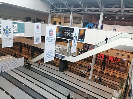 Эксперт о БРИКС: «От дискуссионной площадки к полноценному институту глобального управления»