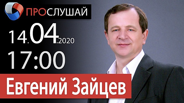 Солист группы "Старое кафе" даст живой концерт в Омске