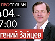 Солист группы "Старое кафе" даст живой концерт в Омске