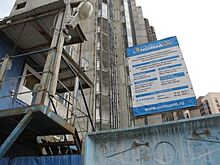 НС Банк намерен отсудить у «Норманна» 168 млн рублей