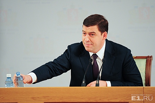 Губернатор Евгений Куйвашев станет ответчиком в суде из-за отмены выборов мэра