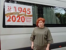 Члены Вологодского общества инвалидов отправились в автопробег «Дорогами Победы»