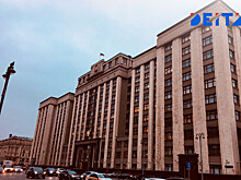 «Спецоперация закончилась»: зампред Госдумы удивил россиян