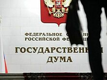 Уровень дотационности местных бюджетов будут считать по-новому